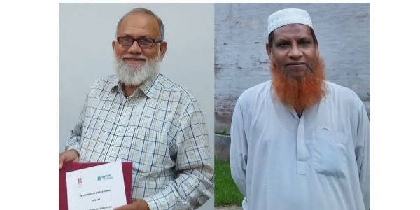 বাকৃ‌বির দুই অধ্যাপক বাংলা‌দেশ বিজ্ঞান একা‌ডে‌মির ফে‌লো নির্বা‌চিত